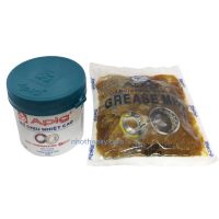 Mỡ chịu nhiệt cao cấp APIG GREASE MP3 Mỡ chịu nhiệt cao cấp APIG GREASE MP3