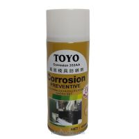 SILICONE CHỐNG SÉT TOYO 352AA